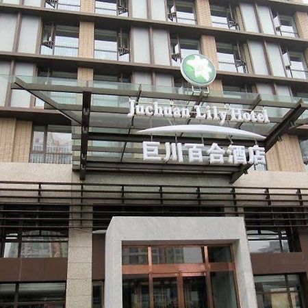 Tianjin Juchuan Lily Hotel Esterno foto