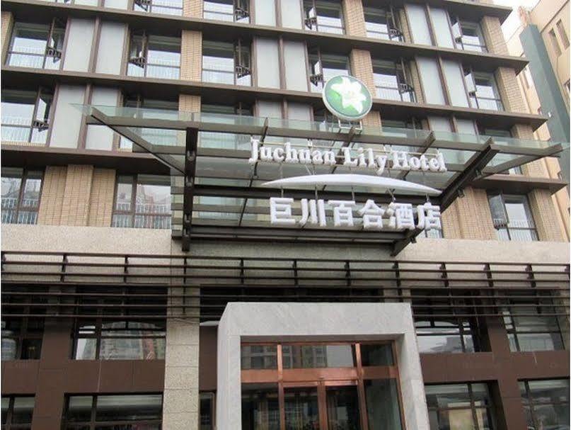 Tianjin Juchuan Lily Hotel Esterno foto